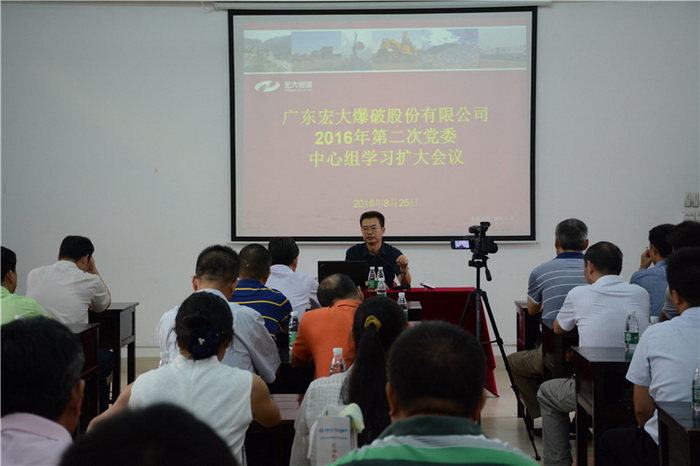 狗万·max(中国游)有限公司官网