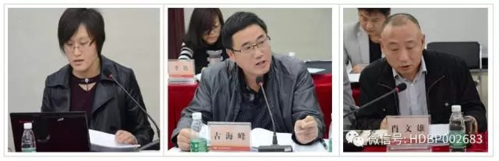 狗万·max(中国游)有限公司官网