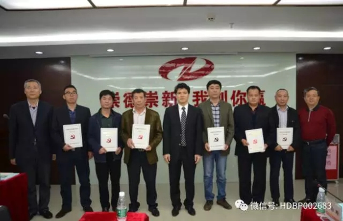 狗万·max(中国游)有限公司官网
