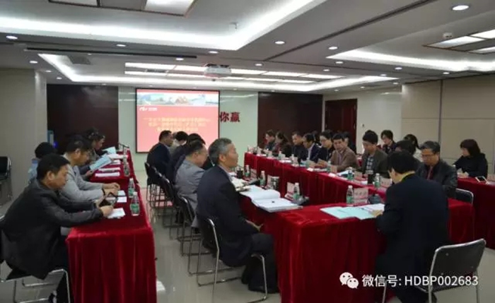 狗万·max(中国游)有限公司官网