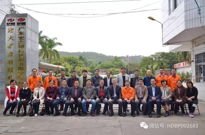 狗万·max(中国游)有限公司官网