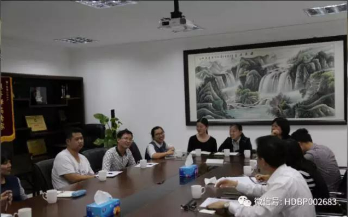 狗万·max(中国游)有限公司官网
