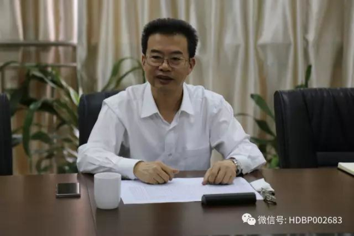 狗万·max(中国游)有限公司官网
