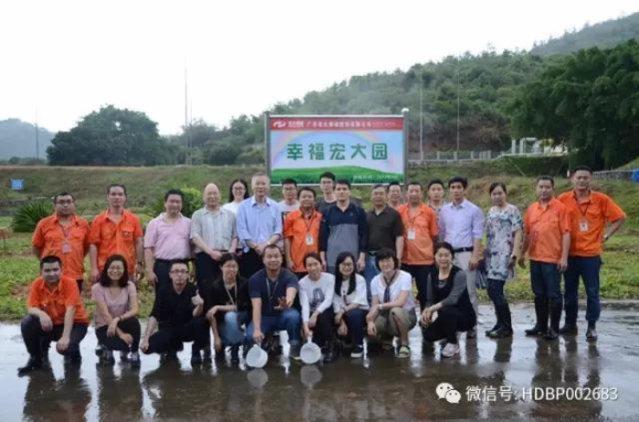 狗万·max(中国游)有限公司官网