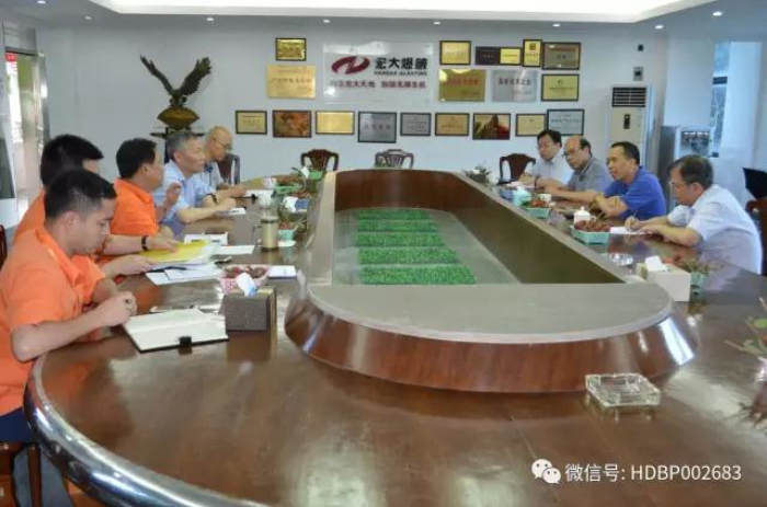 狗万·max(中国游)有限公司官网