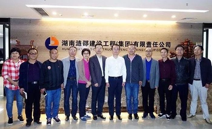 狗万·max(中国游)有限公司官网