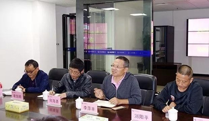 狗万·max(中国游)有限公司官网