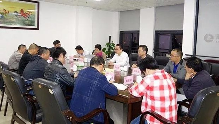 狗万·max(中国游)有限公司官网