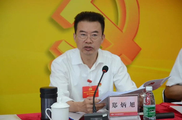 狗万·max(中国游)有限公司官网