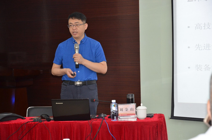 狗万·max(中国游)有限公司官网