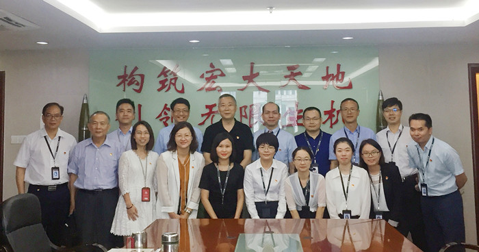 狗万·max(中国游)有限公司官网