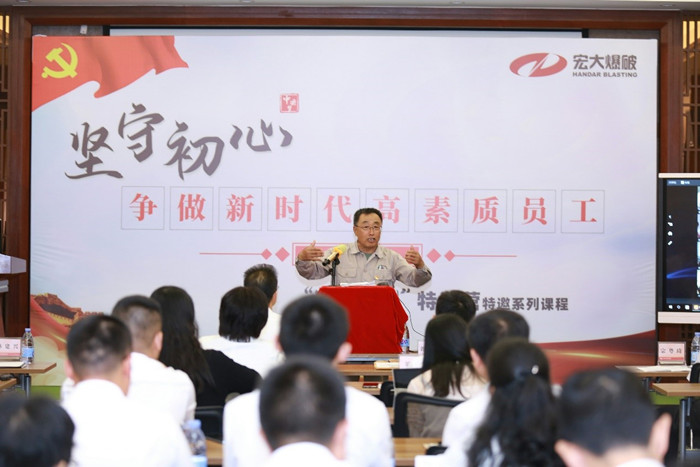 狗万·max(中国游)有限公司官网