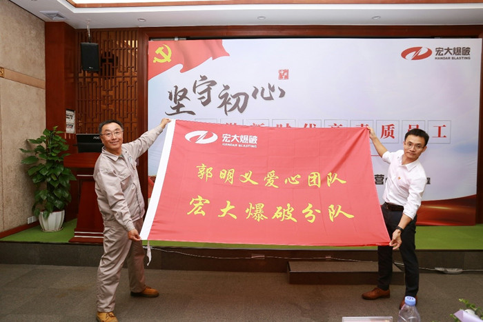 狗万·max(中国游)有限公司官网