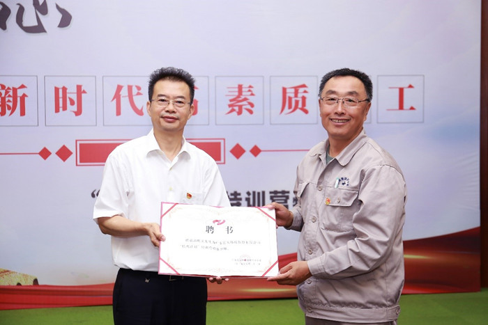 狗万·max(中国游)有限公司官网