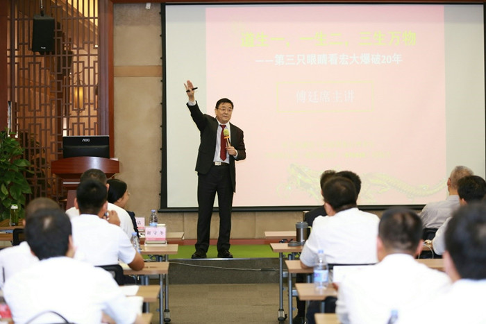 狗万·max(中国游)有限公司官网