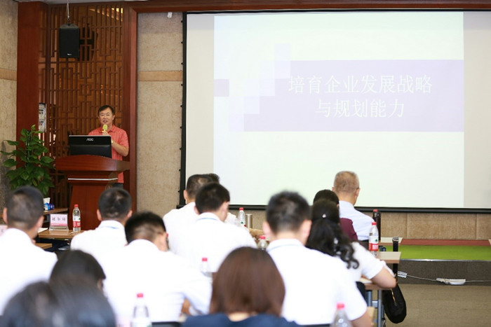狗万·max(中国游)有限公司官网