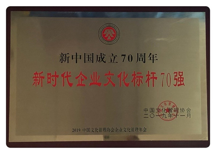 狗万·max(中国游)有限公司官网
