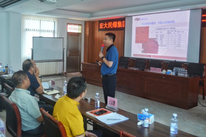 狗万·max(中国游)有限公司官网