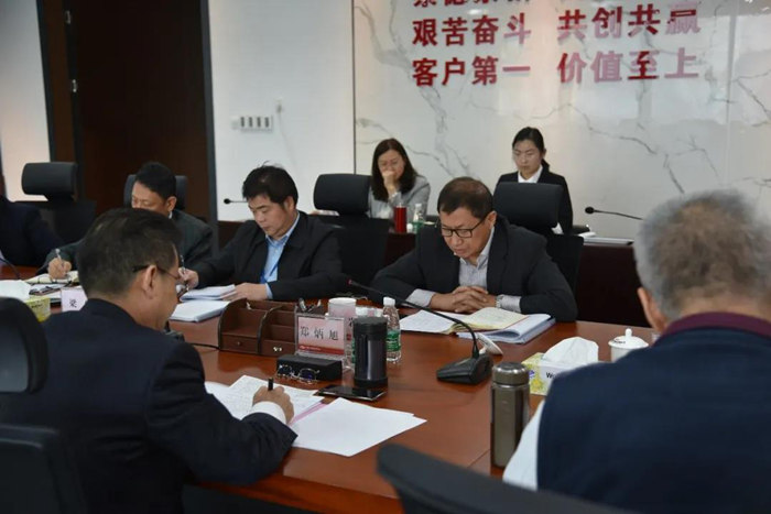 狗万·max(中国游)有限公司官网
