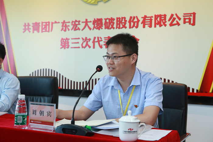 狗万·max(中国游)有限公司官网